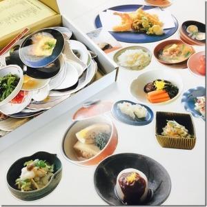 ふろふき大根や天ぷらなどの食事カードが広げられている様子の写真